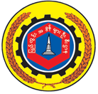 Internal Revenue Department Internal Revenue Department